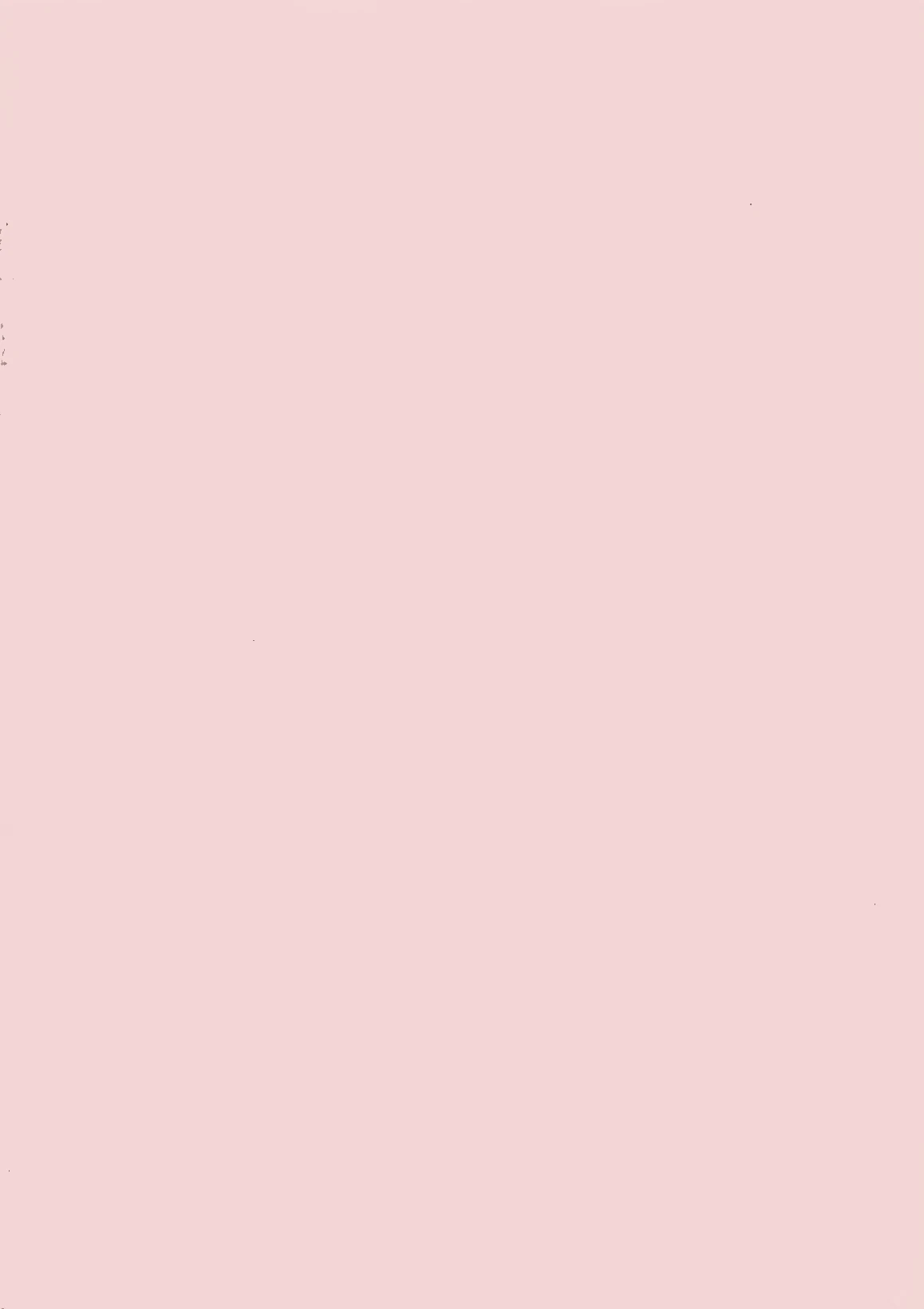 หน้า 167
