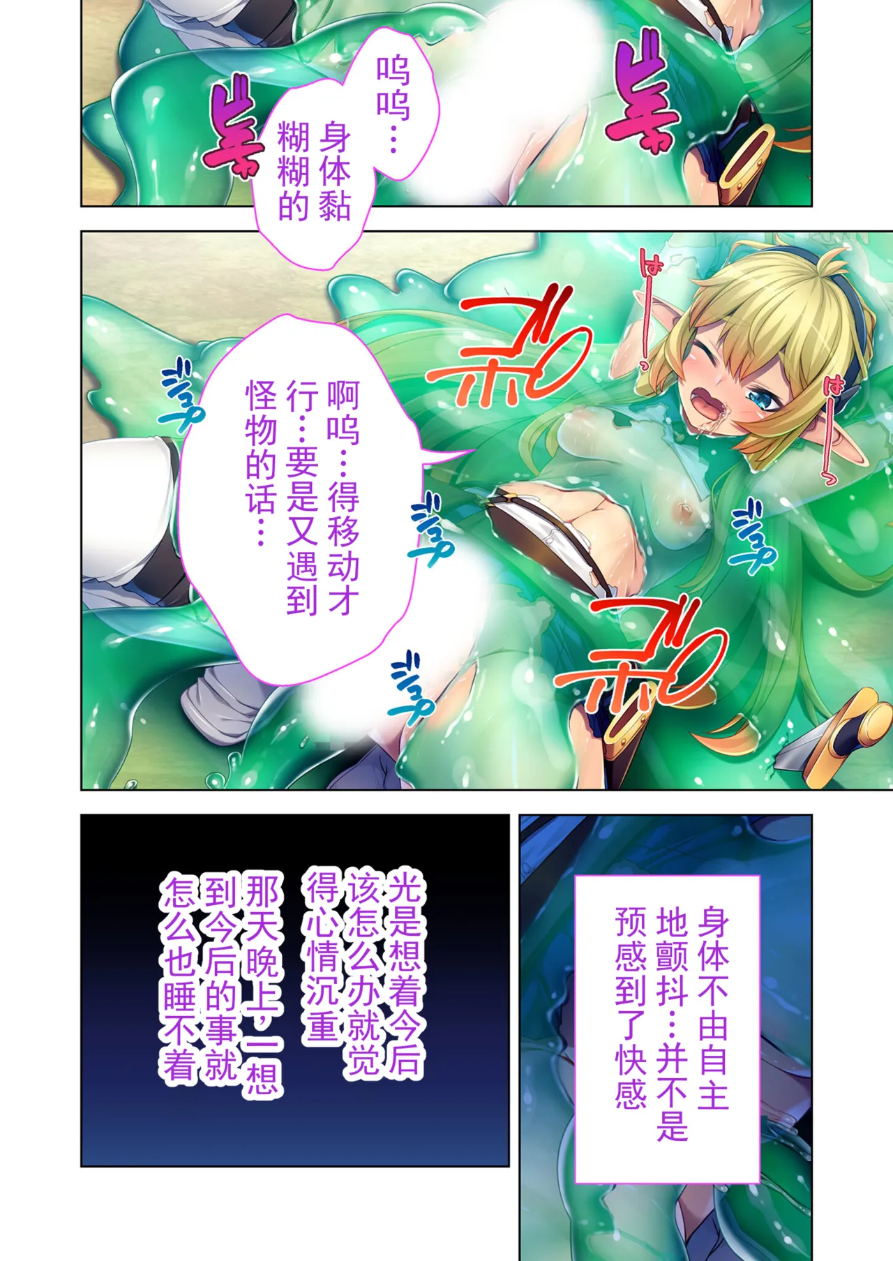 หน้า 19