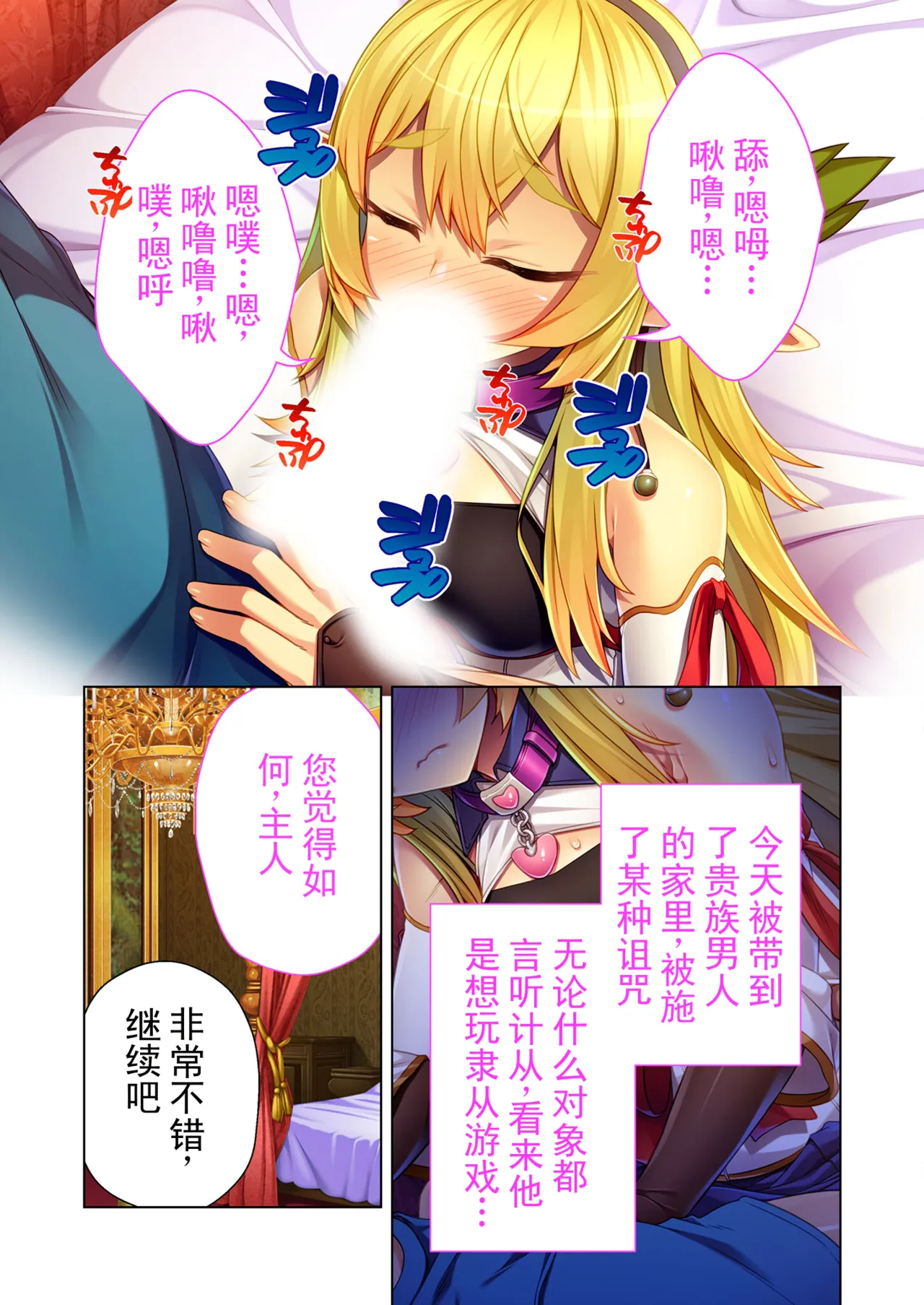 หน้า 32