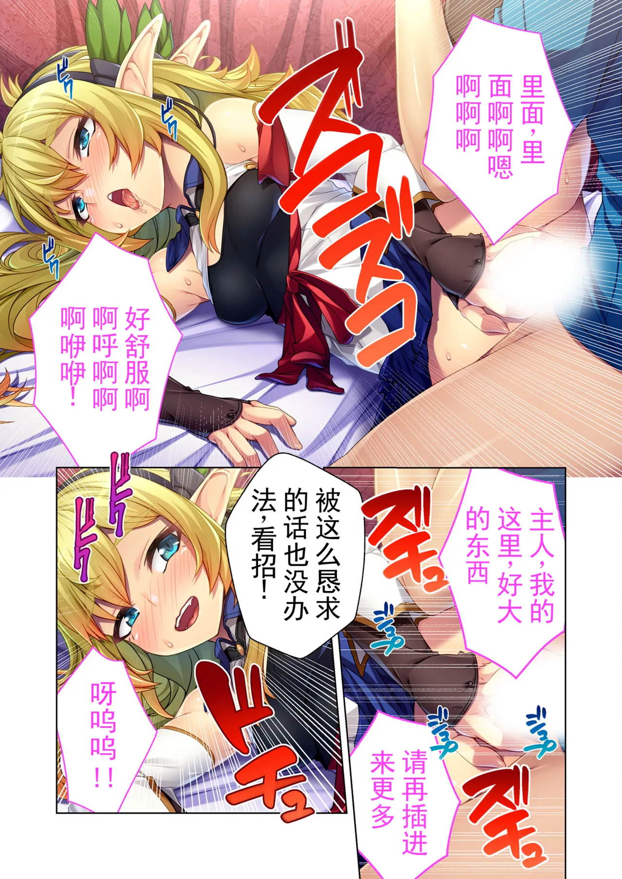 หน้า 35