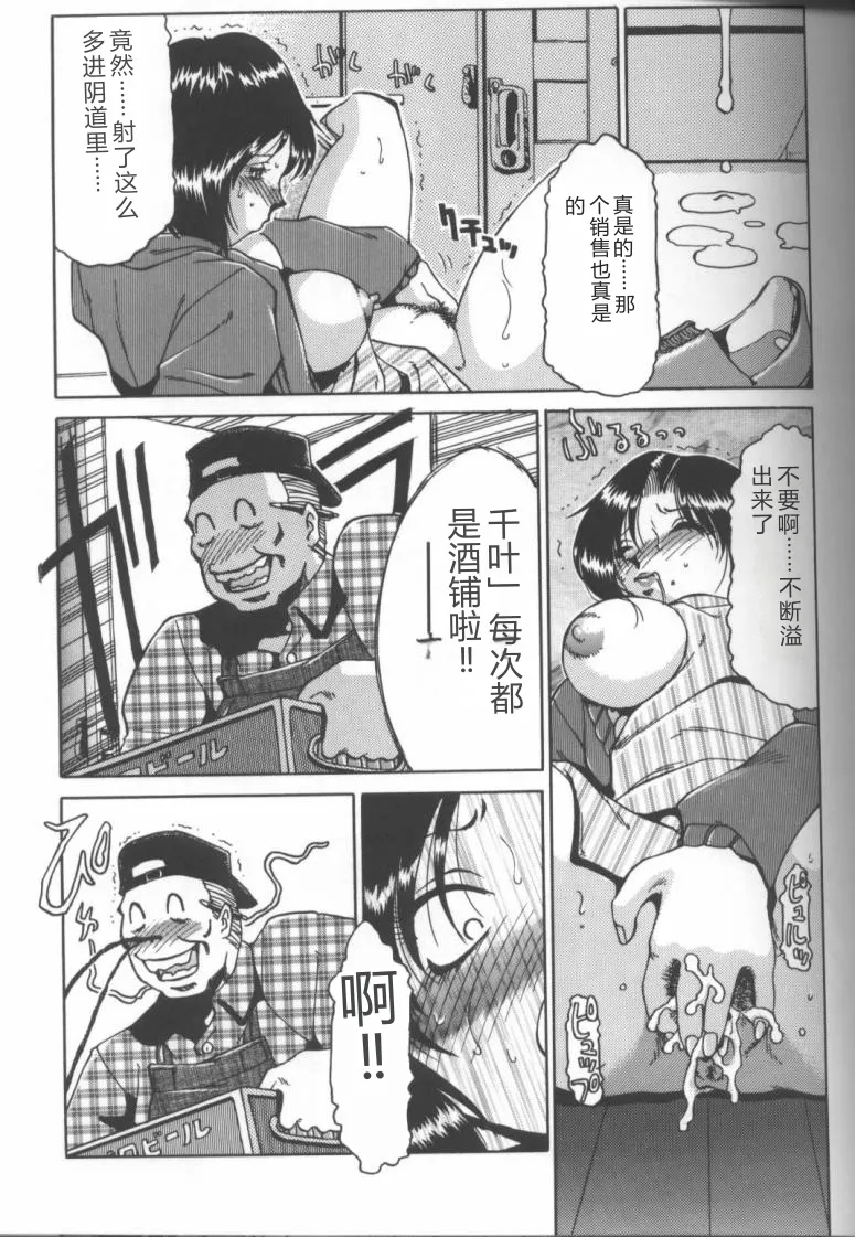 หน้า 43