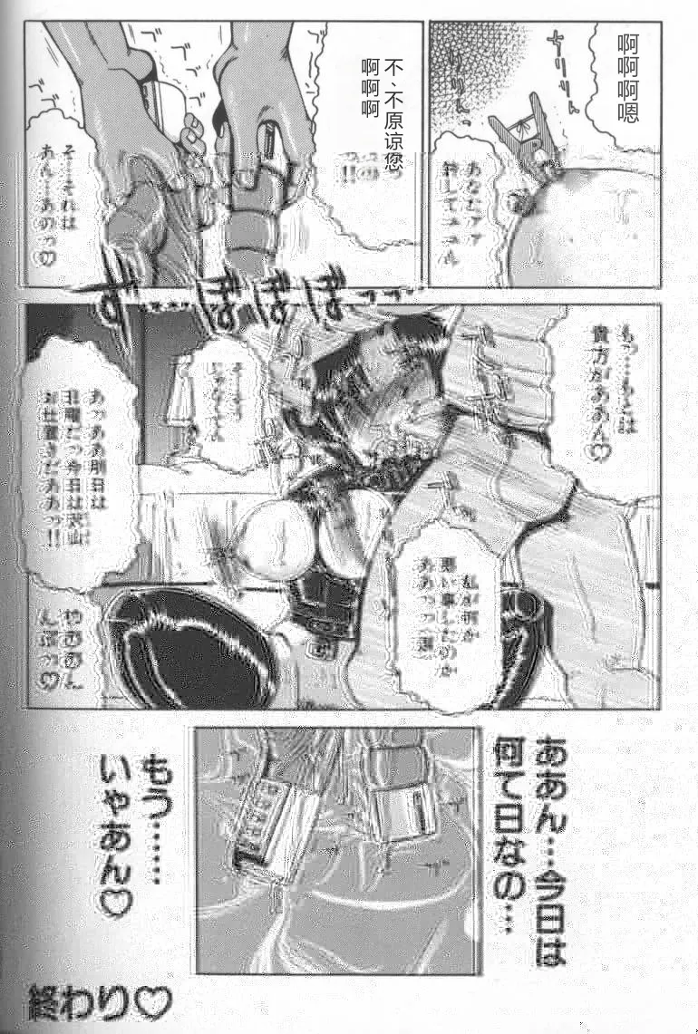 หน้า 52