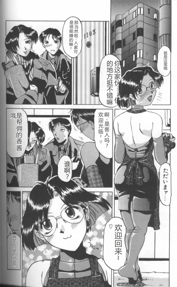 หน้า 56