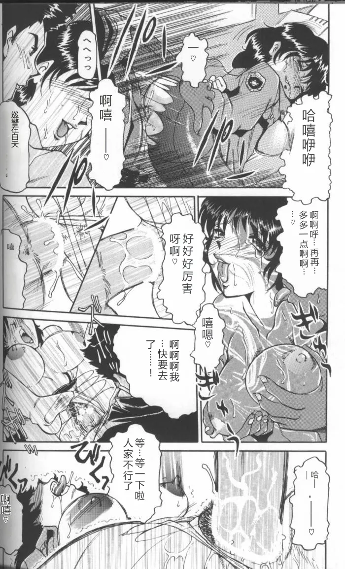 หน้า 94