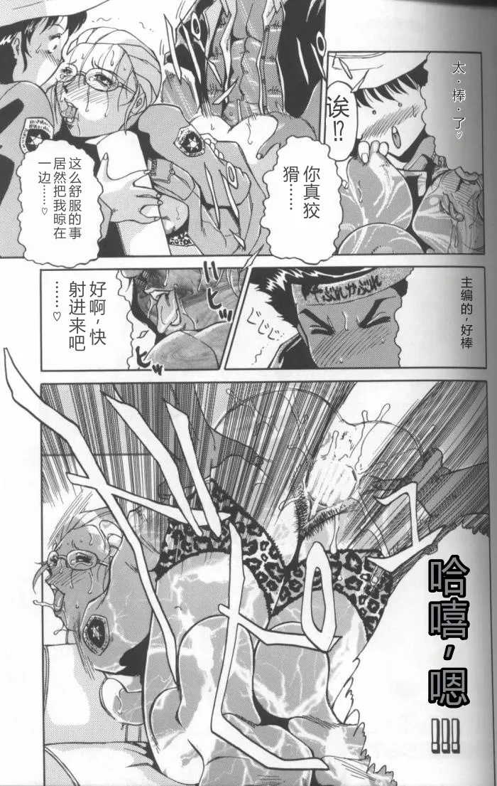 หน้า 99