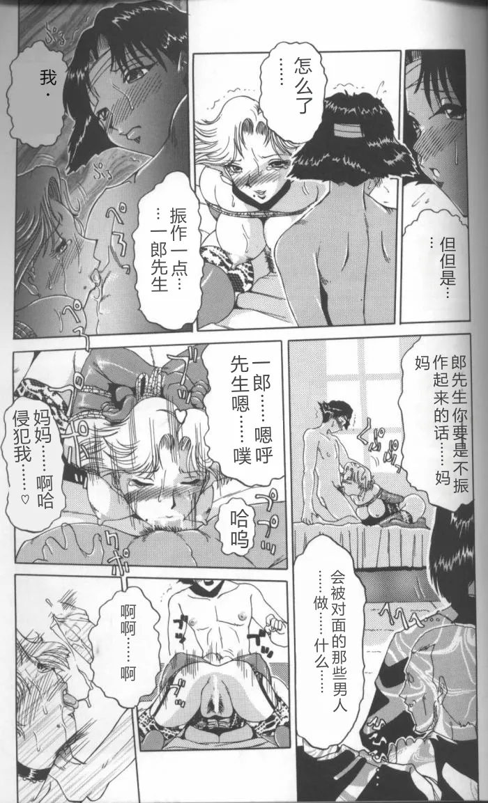 หน้า 109