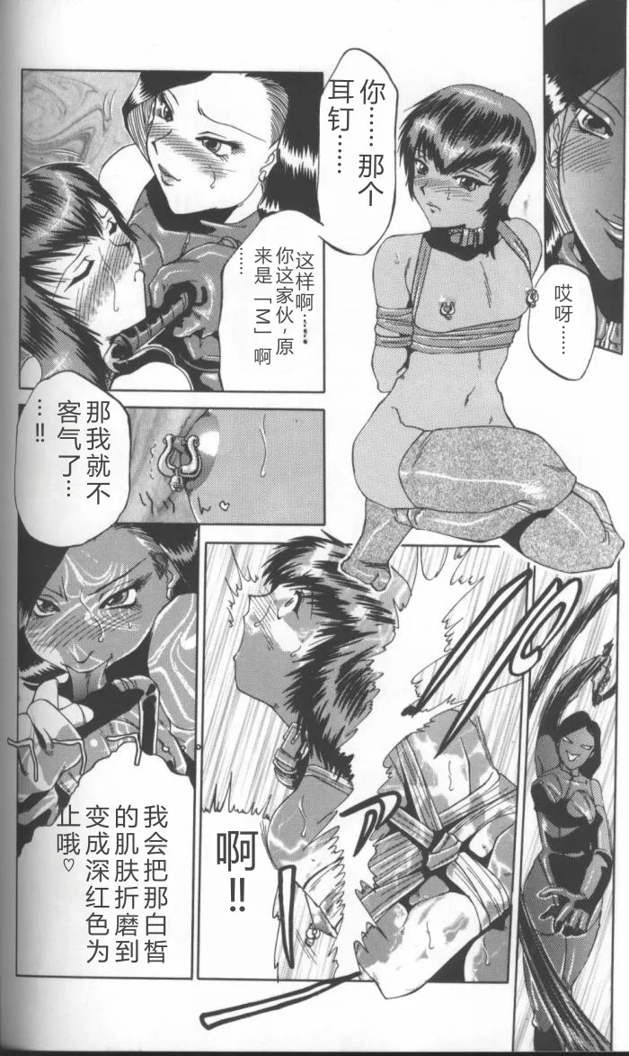 หน้า 124