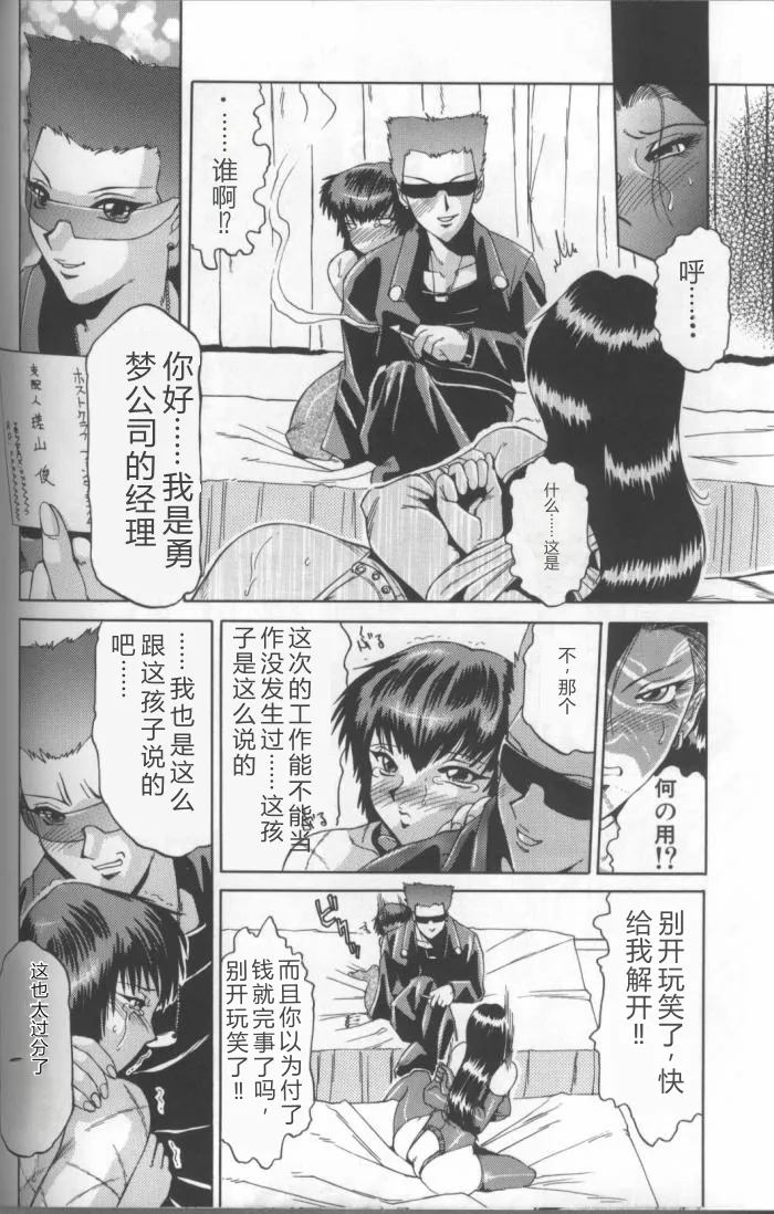 หน้า 128