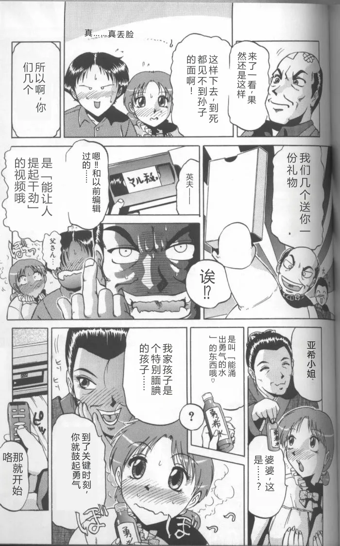 หน้า 141