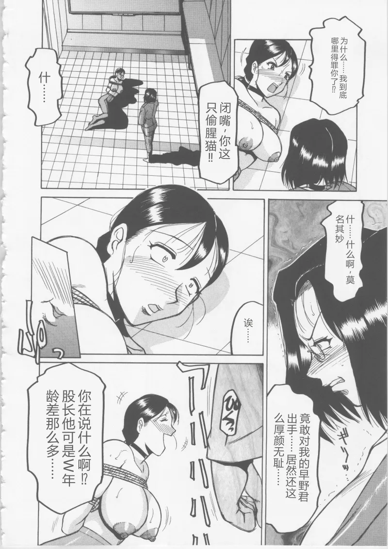 หน้า 114