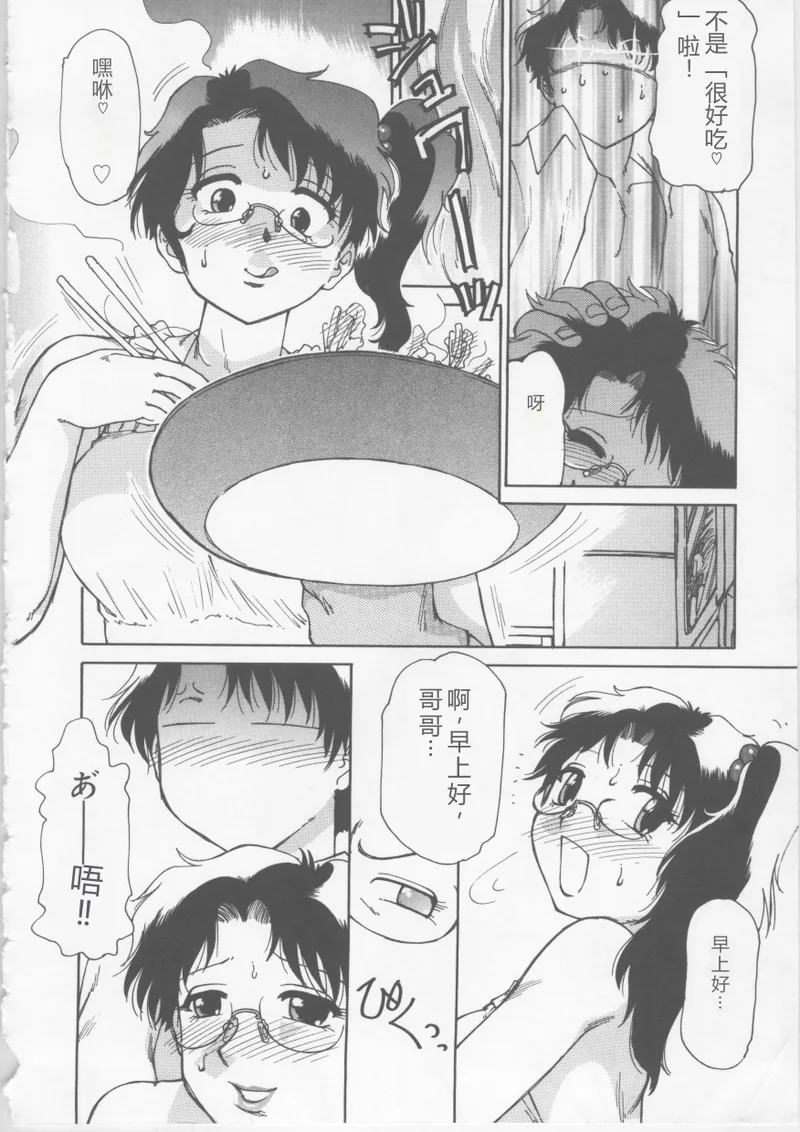 หน้า 176