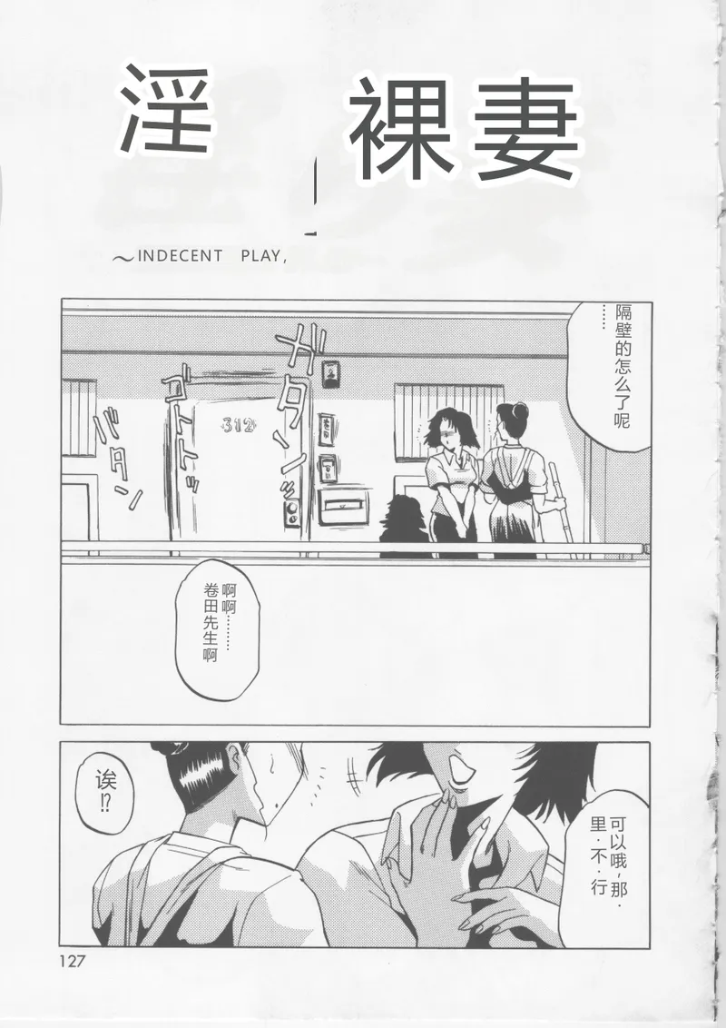 หน้า 124