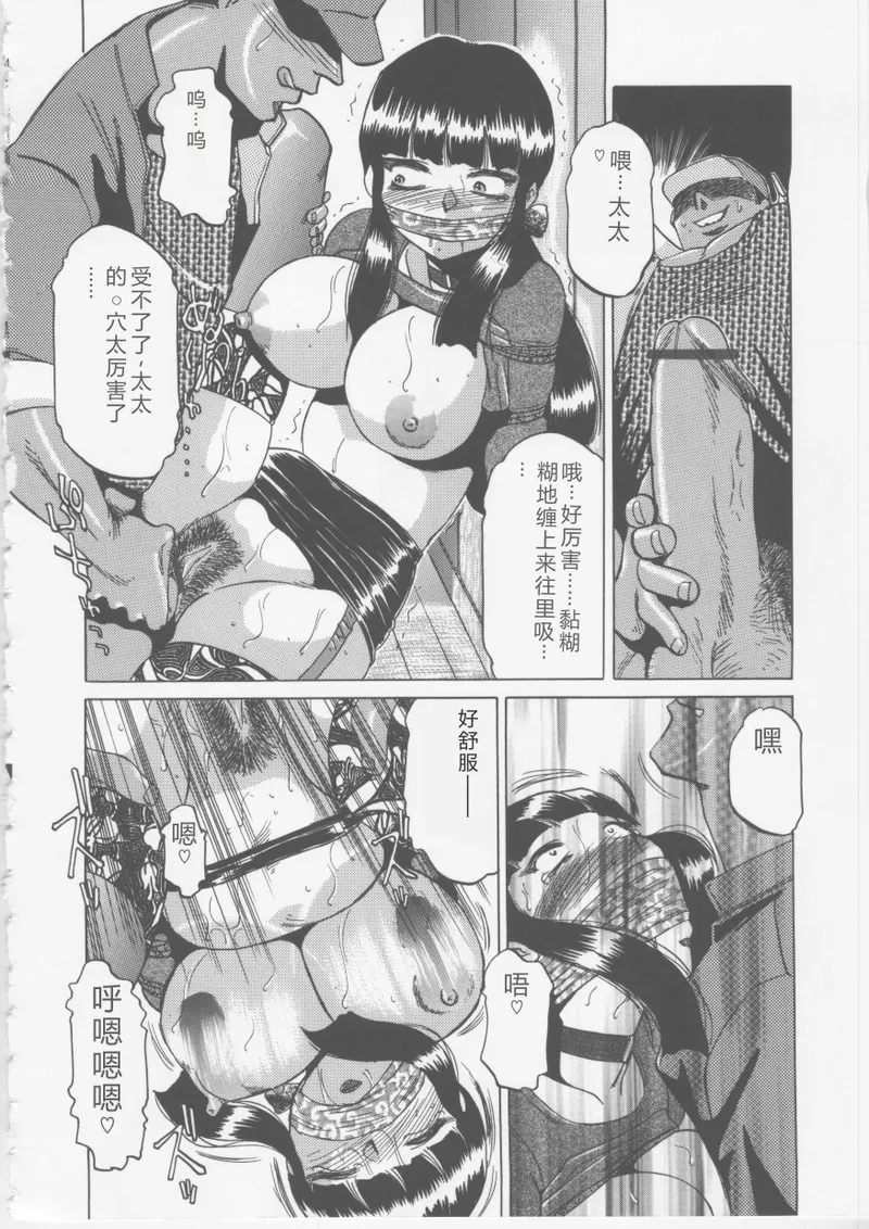 หน้า 131