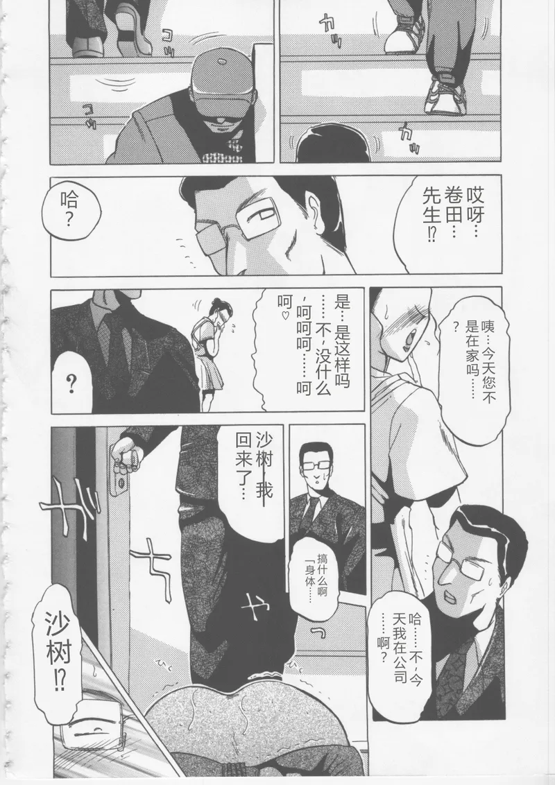 หน้า 135