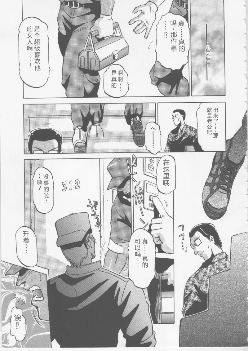 หน้า 136