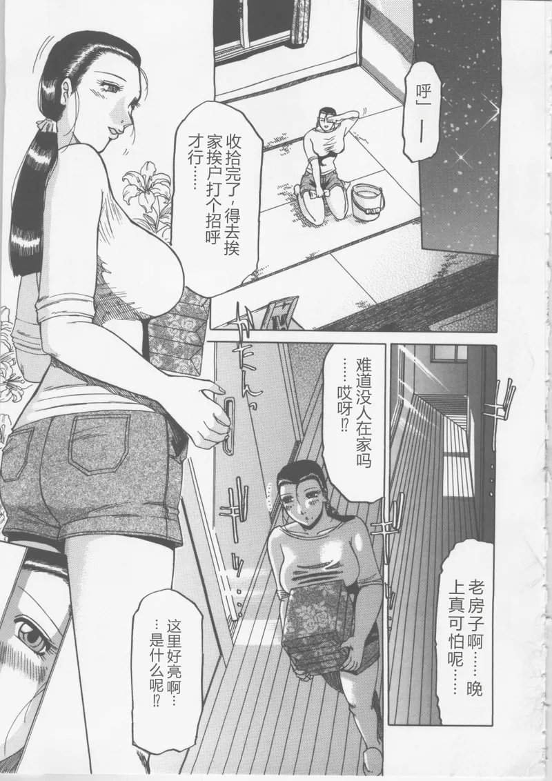 หน้า 142