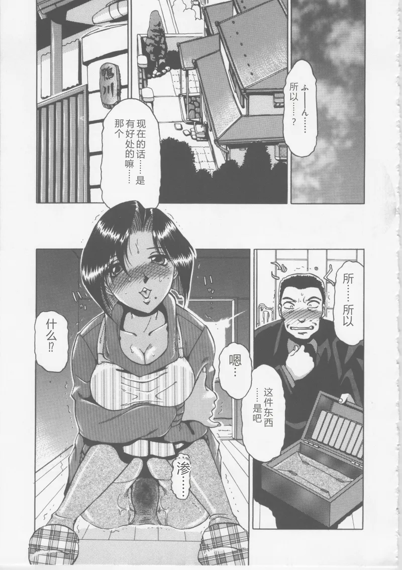 หน้า 166