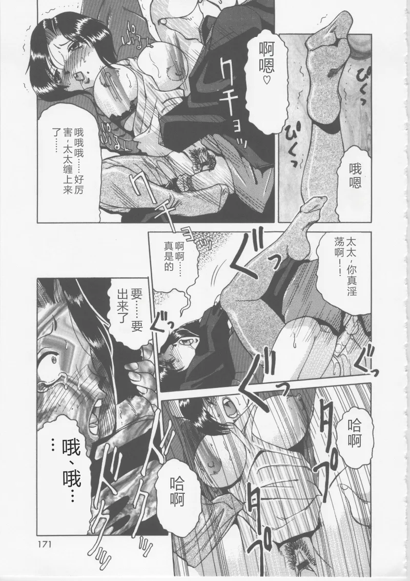 หน้า 168