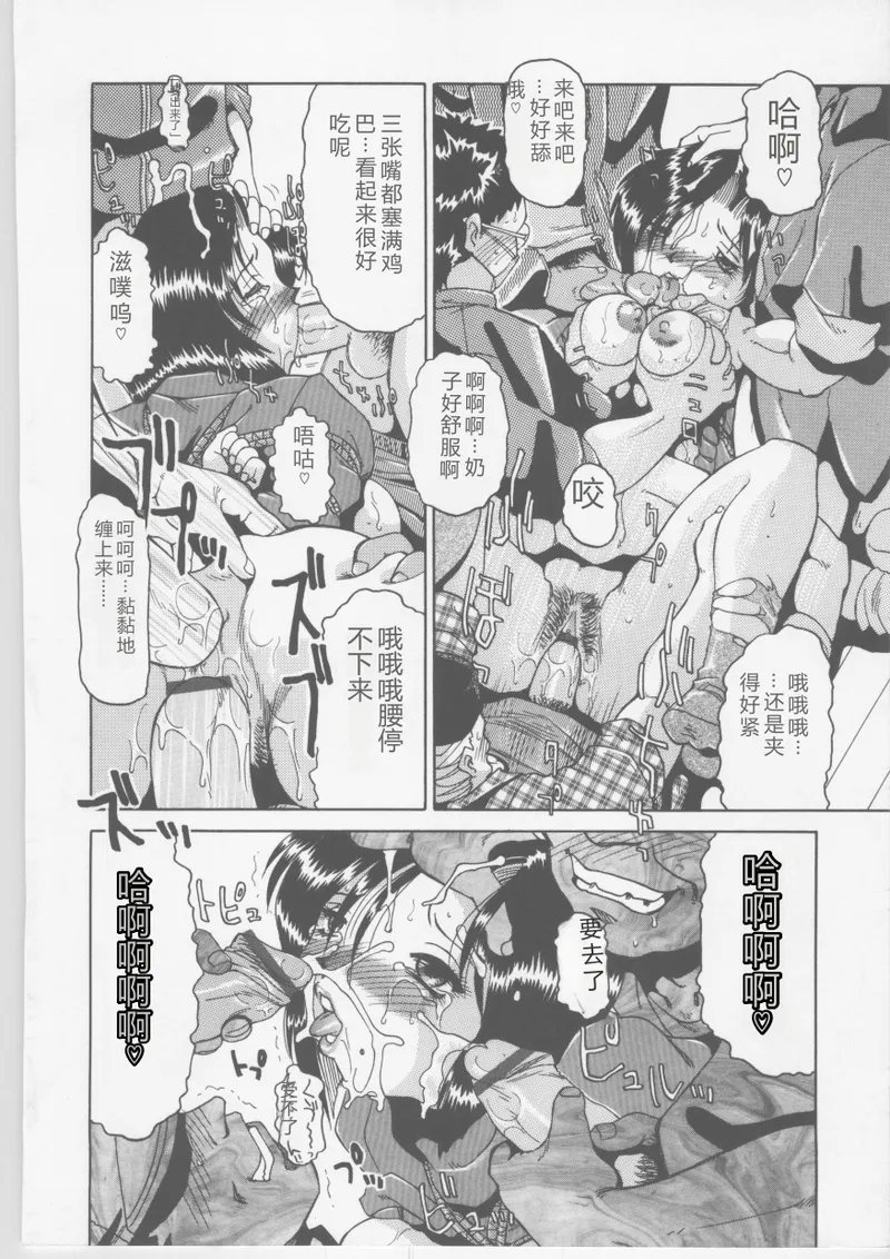 หน้า 177