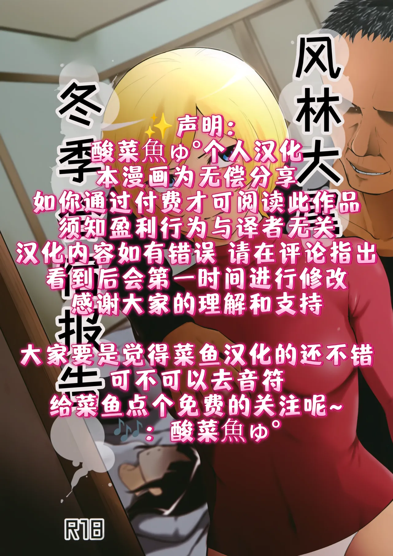 หน้า 41