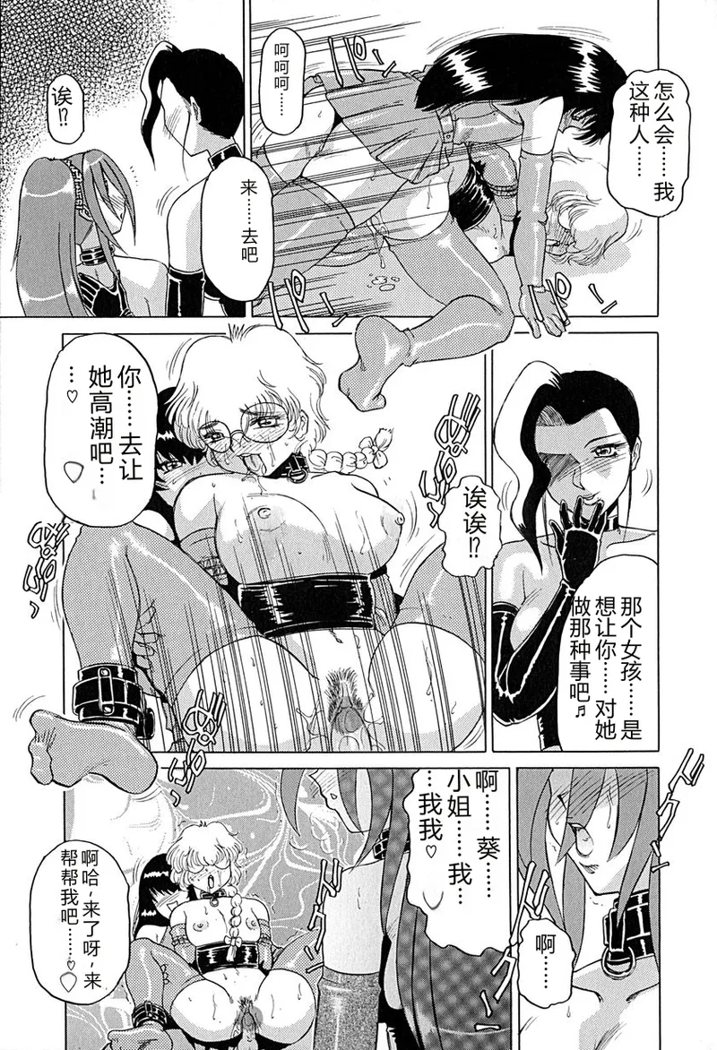 หน้า 66