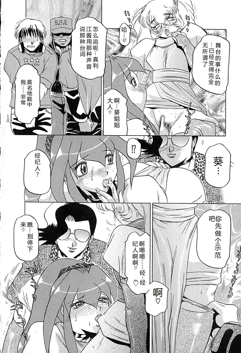 หน้า 109