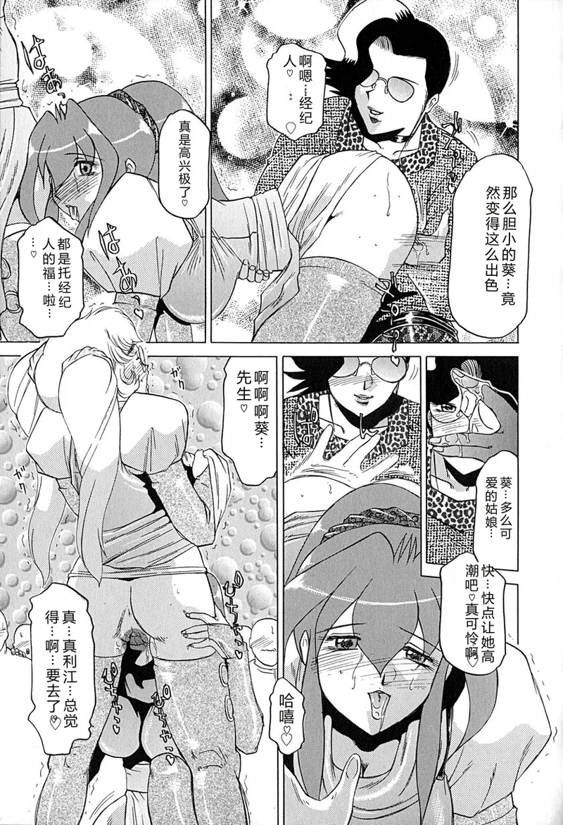 หน้า 110
