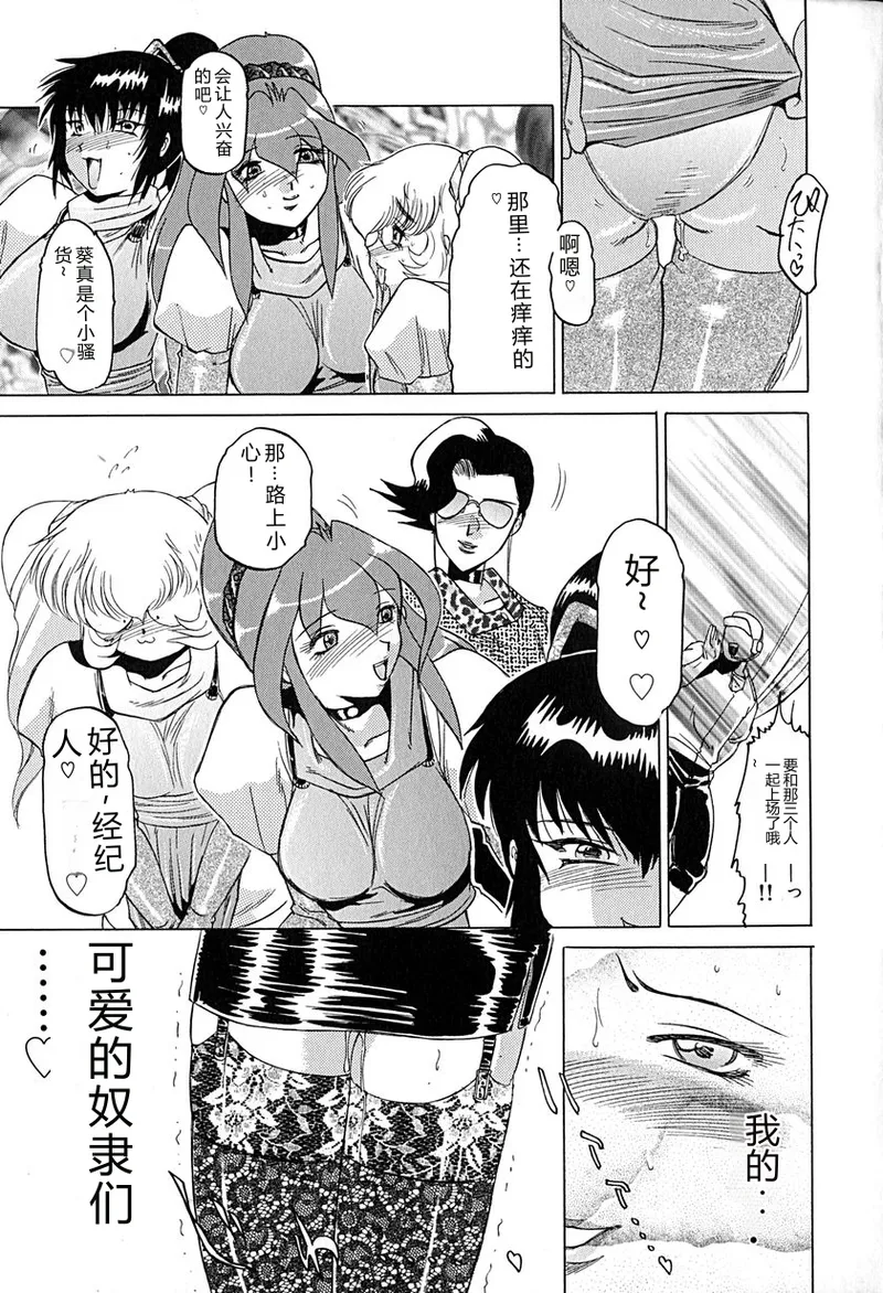 หน้า 118