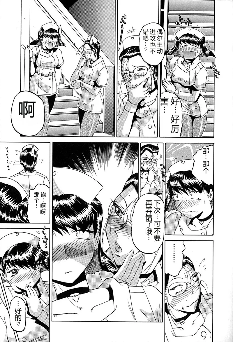 หน้า 166