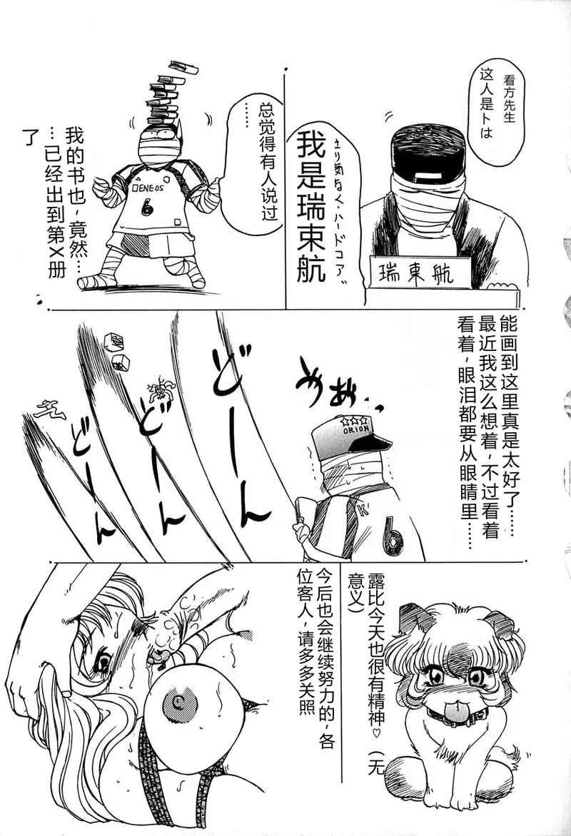หน้า 168