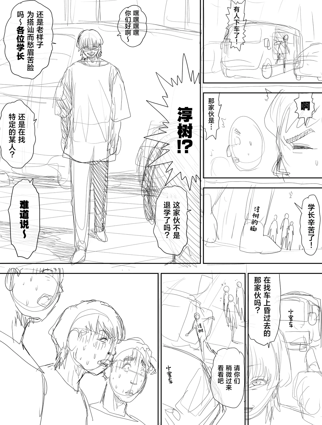 หน้า 60