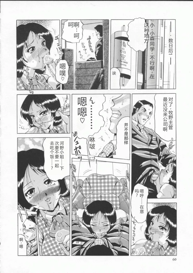 หน้า 64