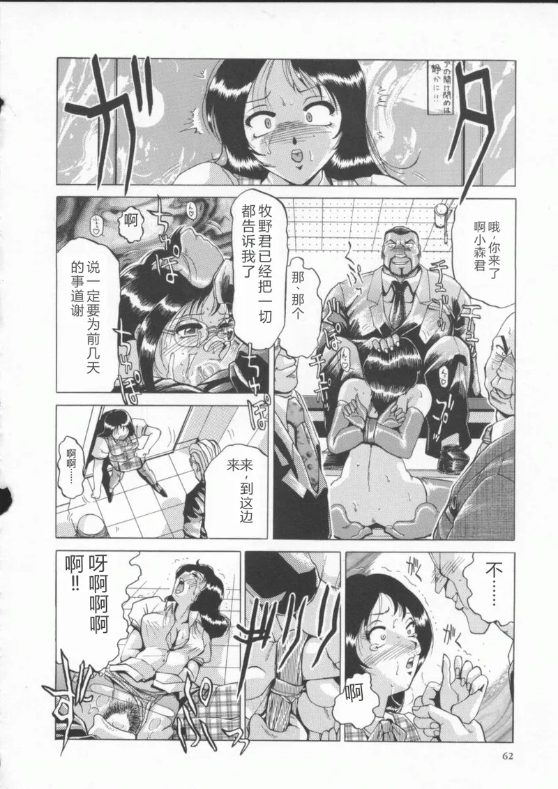 หน้า 66