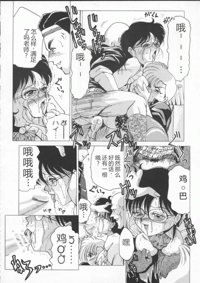 หน้า 164