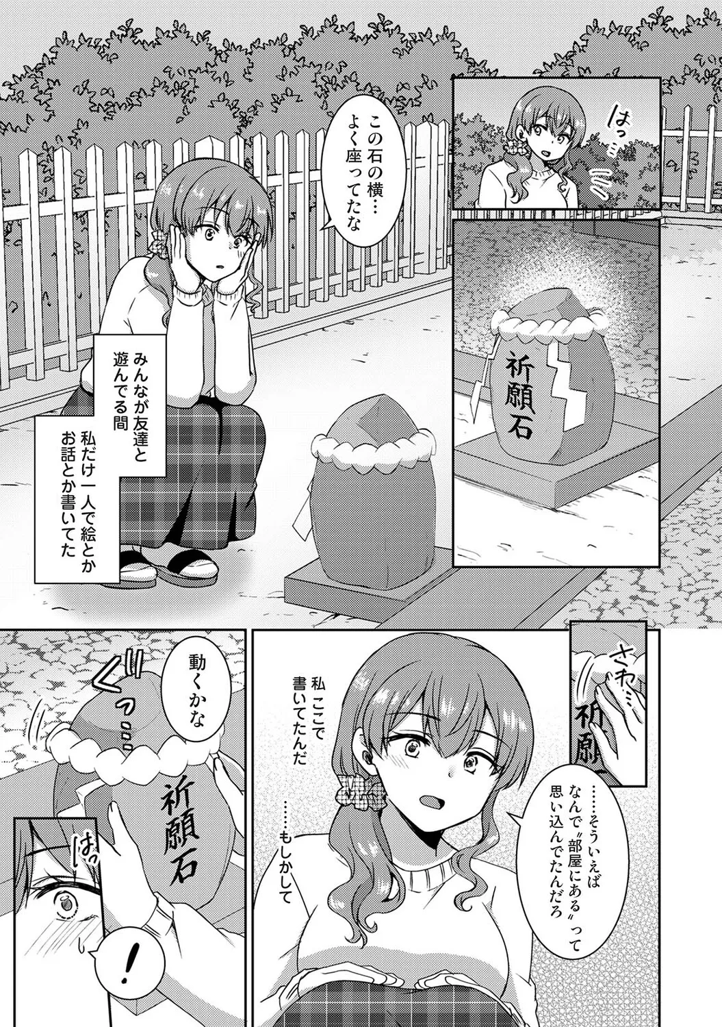 หน้า 218