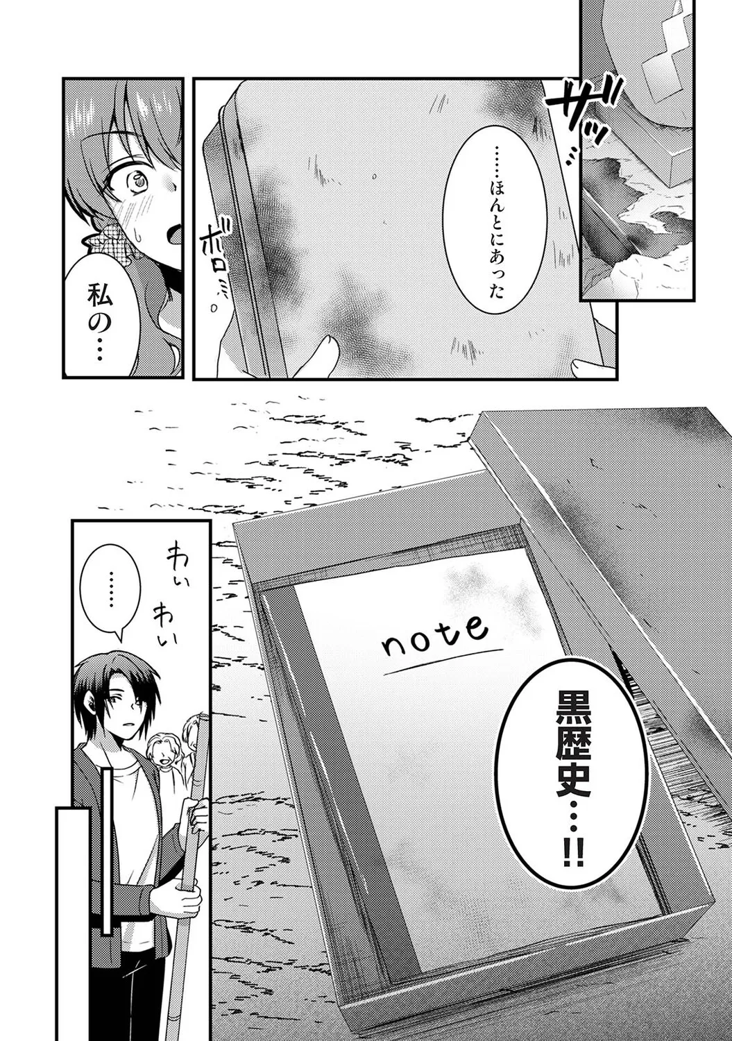 หน้า 219