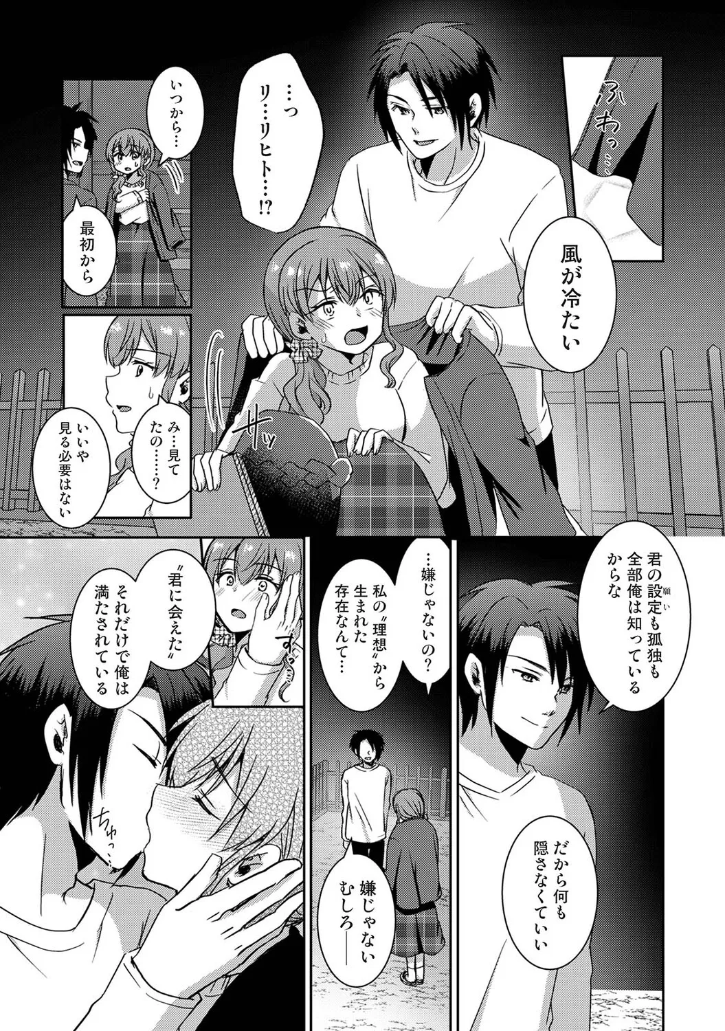 หน้า 222