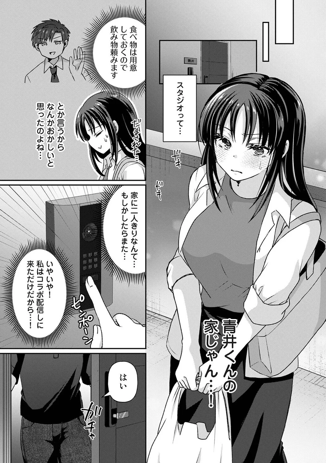 หน้า 302
