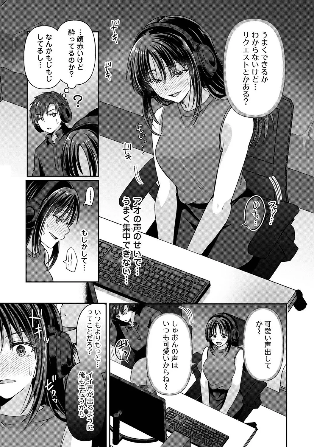 หน้า 306