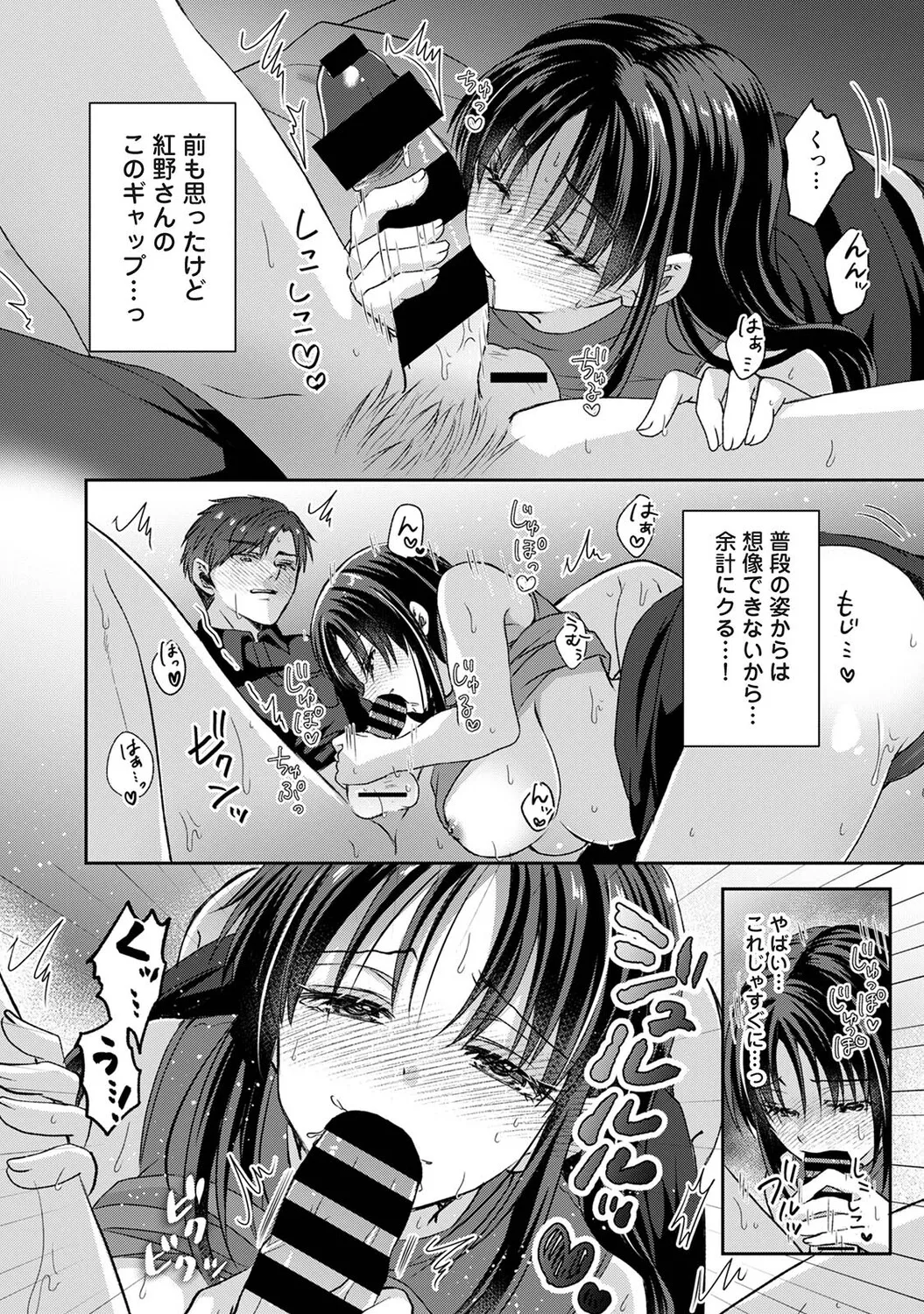 หน้า 315