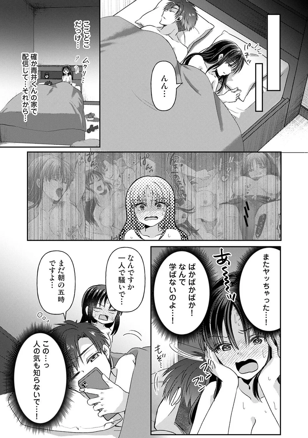 หน้า 324