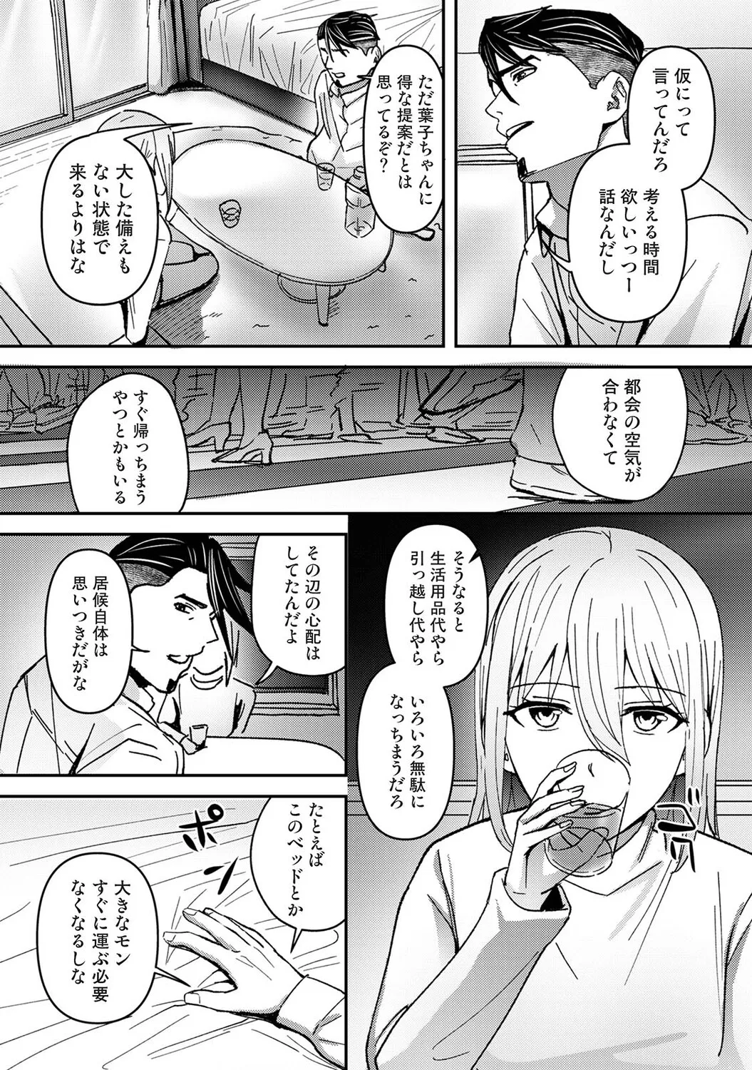 หน้า 404