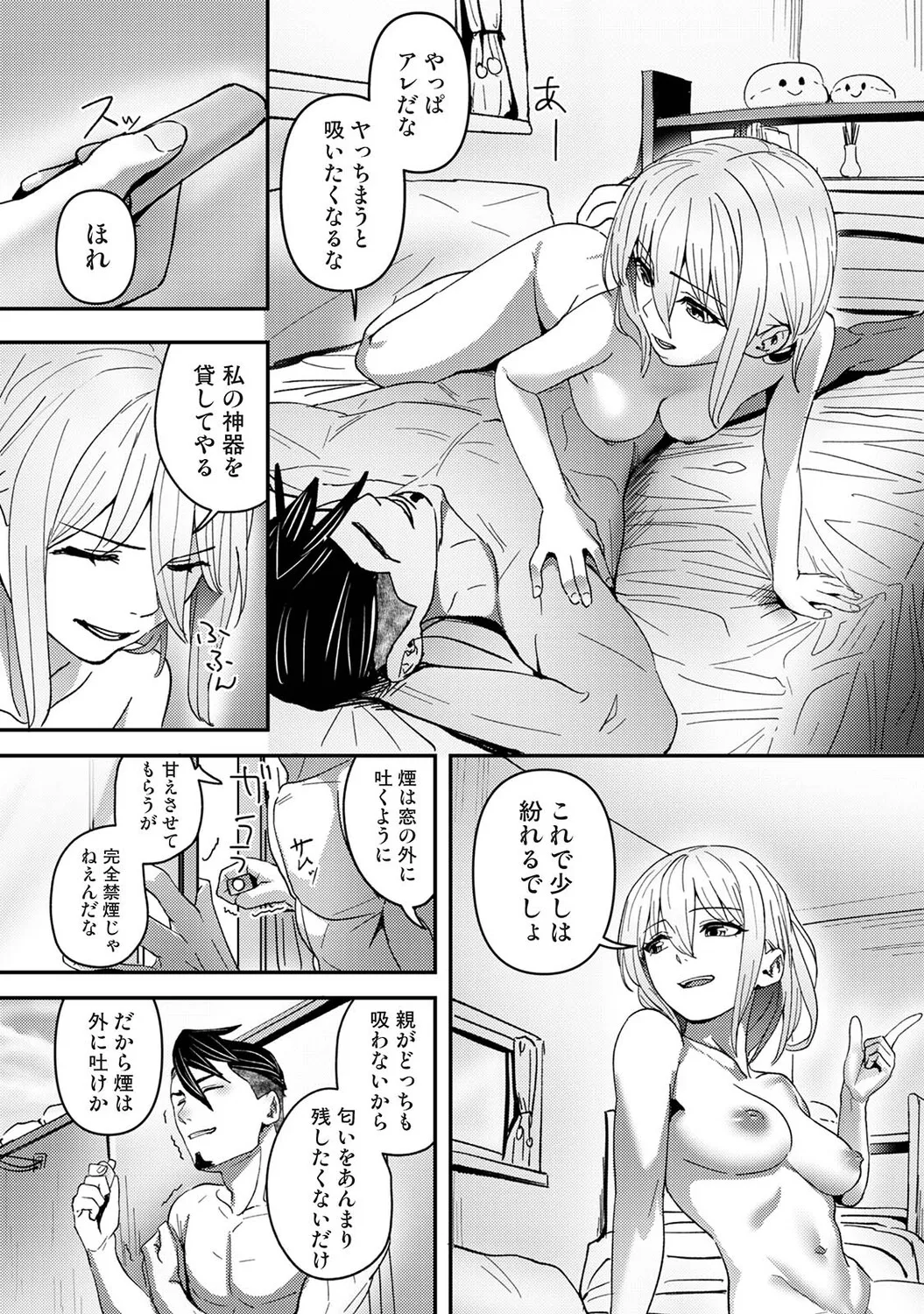หน้า 422