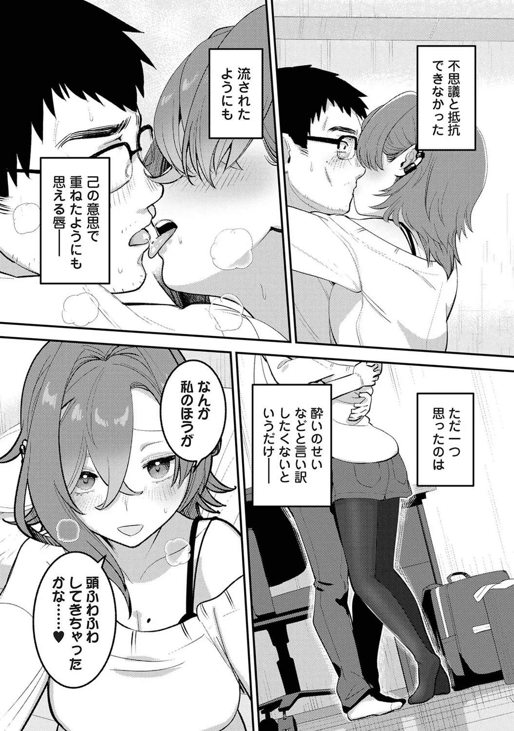 หน้า 439