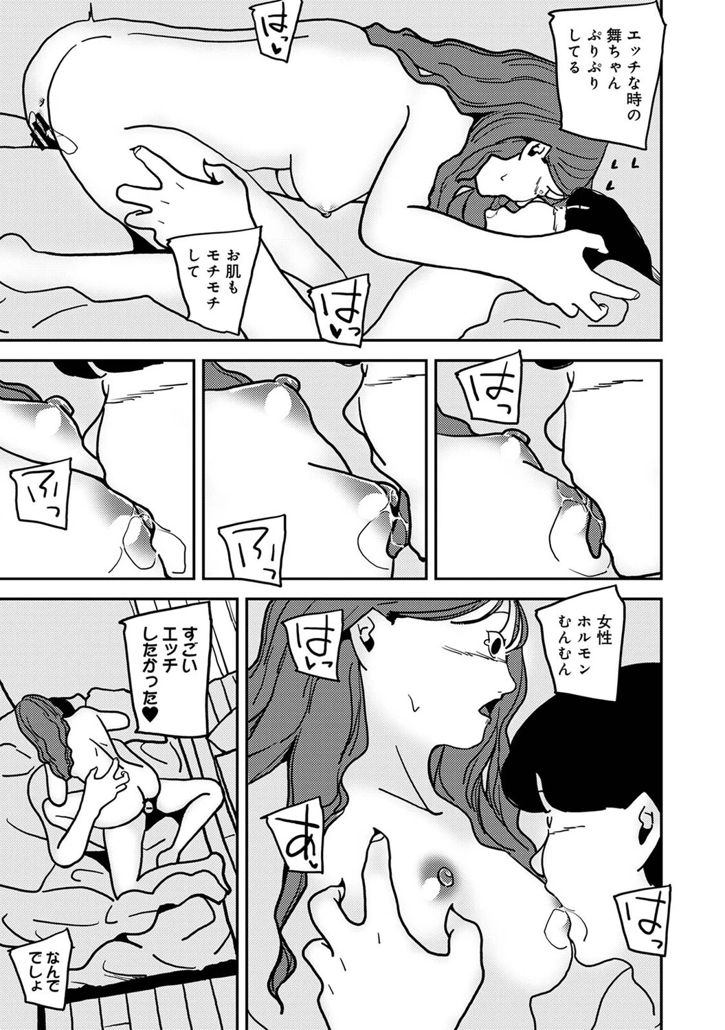 หน้า 472