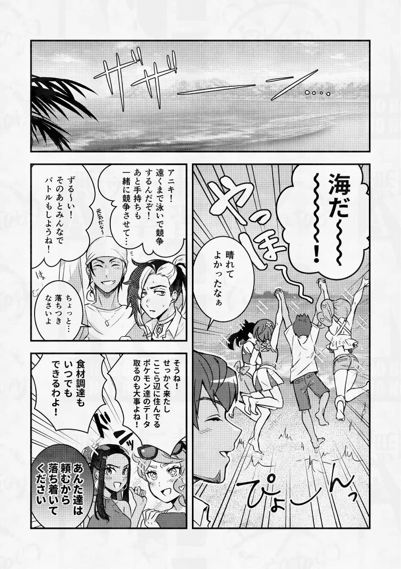 หน้า 15