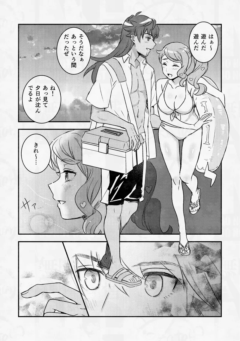 หน้า 17