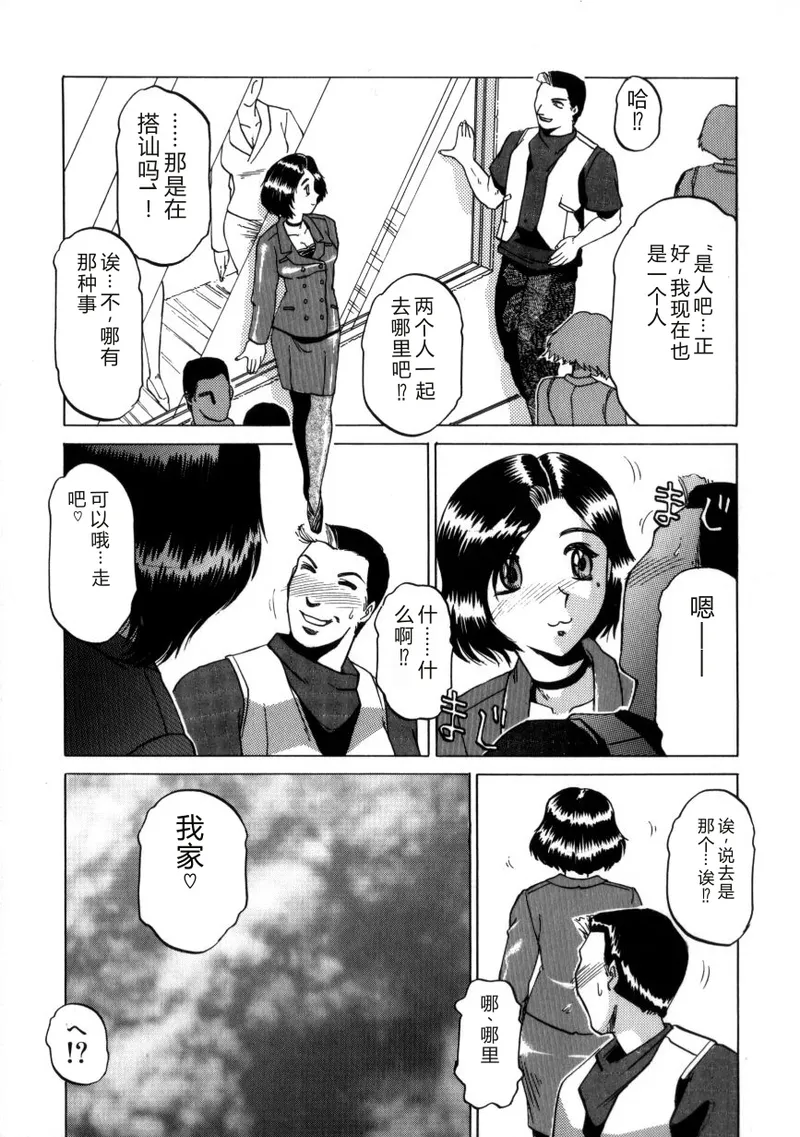 หน้า 26