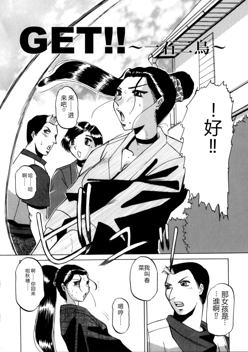 หน้า 27