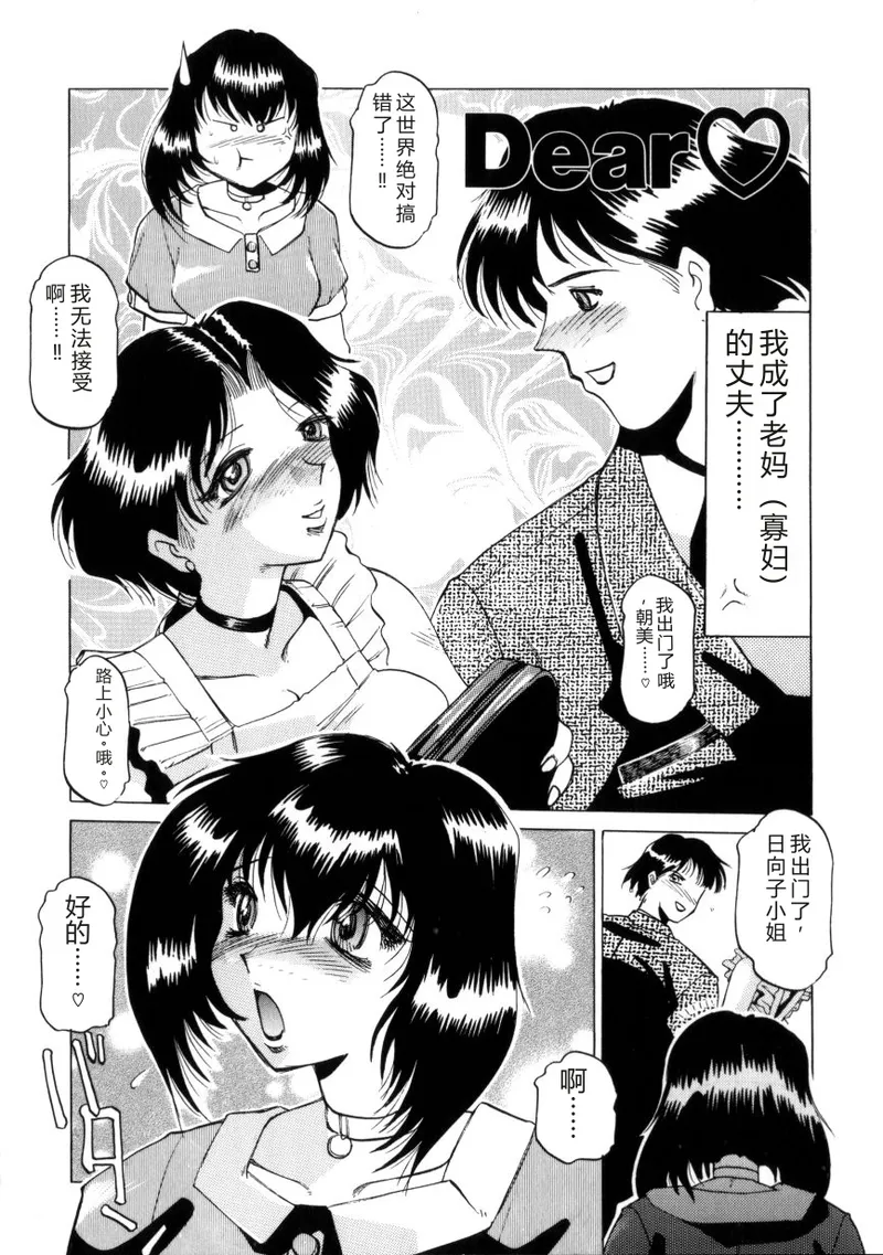 หน้า 57